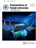 天津大学学报（英文版）（Transactions of Tianjin University）
