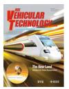 IEEE Vehicular Technology Magazine《IEEE车辆技术杂志》