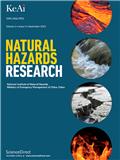 Natural Hazards Research《自然灾害研究（英文）》（OA期刊）（国际刊号）