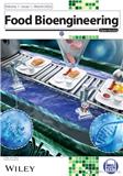 食品生物工程（英文）（Food Bioengineering）（国际刊号）（2024年底前不收版面费审稿费）