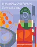 Humanities & Social Sciences Communications《人文与社会科学传播》（原：Palgrave Communications）