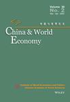 中国与世界经济（英文版）（China & World Economy）（不收版面费审稿费）