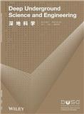 深地科学（英文）（Deep Underground Science and Engineering）（2022-2024免收版面费）（OA期刊）