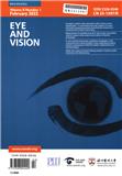 眼视光学杂志（英文版）（Eye and Vision）