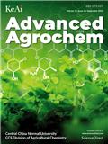现代农业化学（英文）（Advanced Agrochem）（国际刊号）