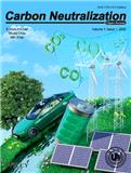 碳中和（英文）（Carbon Neutralization）（国际刊号）（2022-2024年不收取文章出版费）