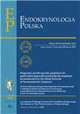 Endokrynologia Polska《波兰内分泌学》