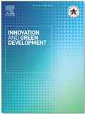 创新与绿色发展（英文）（Innovation and Green Development）（国际刊号）（2026年12月31日之前不收发表费）