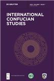 国际儒学研究（英文）（International Confucian Studies）（国际刊号）