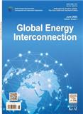 全球能源互联网（英文版）（Global Energy Interconnection）