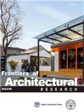建筑学研究前沿（英文）（Frontiers of Architectural Research）