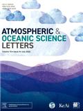 大气和海洋科学快报（英文版）（Atmospheric and Oceanic Science Letters）
