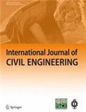 International Journal of Civil Engineering《国际土木工程杂志》