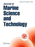 Journal of Marine Science and Technology《海洋科学与技术杂志》