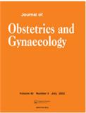 Journal of Obstetrics and Gynaecology《妇产科杂志》