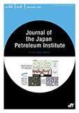 Journal of the Japan Petroleum Institute《日本石油学会志》