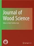 Journal of Wood Science《木材科学杂志》