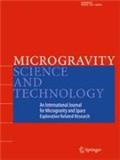 Microgravity Science and Technology《微重力科学与技术》
