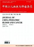 中国小儿血液与肿瘤杂志