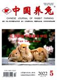 中国养兔杂志（或中国养兔）（不收版面费审稿费）