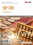 金融（OA学术期刊）
