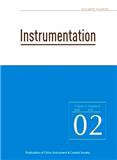 仪器仪表学报（英文版）（Instrumentation）