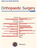 中华骨科杂志（英文版）（Orthopaedic Surgery）（国际刊号）
