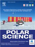 Polar Science《极地科学》
