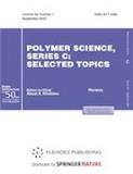 Polymer Science, Series C（或：Polymer Science Series C）《高分子科学系列C》