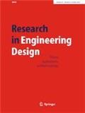 Research in Engineering Design《工程设计研究》