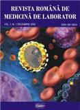 Revista Română de Medicină de Laborator（或：Revista Romana de Medicina de Laborator、Romanian Journal of Laboratory Medicine）《罗马尼亚实验室医学杂志》