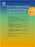 Revue d'Épidémiologie et de Santé Publique（或： Revue d epidemiologie et de Sante Publique）《流行病学与公共卫生杂志》