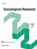 Toxicological Research《毒理学研究》