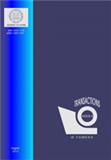 Transactions of FAMENA《萨格勒布大学机械工程与船舶建筑学院汇刊》