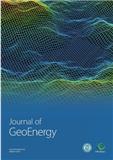 Journal of GeoEnergy（参考译名：地球能源杂志）