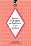 Revista de História da Sociedade e da Cultura（或：REVISTA DE HISTORIA DA SOCIEDADE E DA CULTURA）《社会文化史杂志》