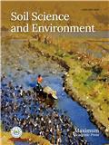 土壤科学与环境（英文）（Soil Science and Environment）（国际刊号）