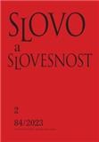 Slovo a slovesnost《词与语文学》