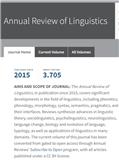 Annual Review of Linguistics《语言学年评》