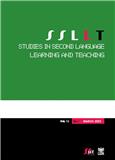 Studies in Second Language Learning and Teaching《第二语言学习与教学》