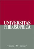 Universitas Philosophica《大学哲学》