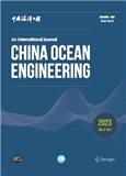 中国海洋工程（英文版）（China Ocean Engineering）