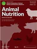 动物营养（英文）（Animal Nutrition）