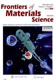 材料学前沿（英文）（Frontiers of Materials Science）（不收版面费审稿费）