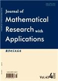 数学研究及应用（英文版）（Journal of Mathematical Research with Applications）