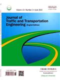 交通运输工程学报（英文版）（不收版面费审稿费）（Journal of Traffic and Transportation Engineering（English Edition））