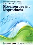 生物质资源与工程（英文）（Journal of Bioresources and Bioproducts）
