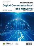 数字通信与网络（英文）（Digital Communications and Networks）（原：数字通信）
