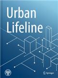 城市生命线（英文）（Urban Lifeline）（国际刊号）（不收版面费审稿费）