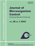 Journal of Microorganism Control《微生物控制杂志》（原：Biocontrol Science）